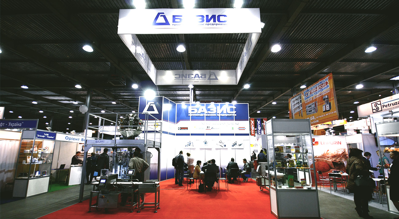 Підсумки участі у виставці ПакЕкспо 2013