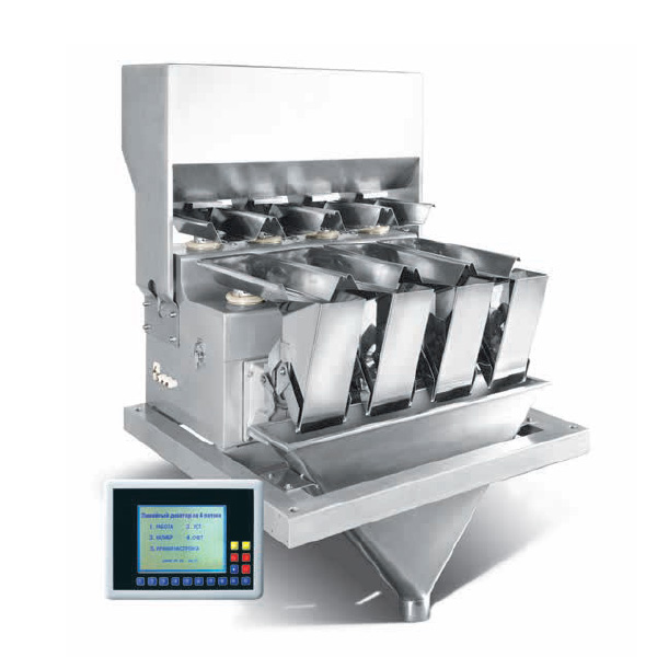 Дозатор ваговий вібраційний